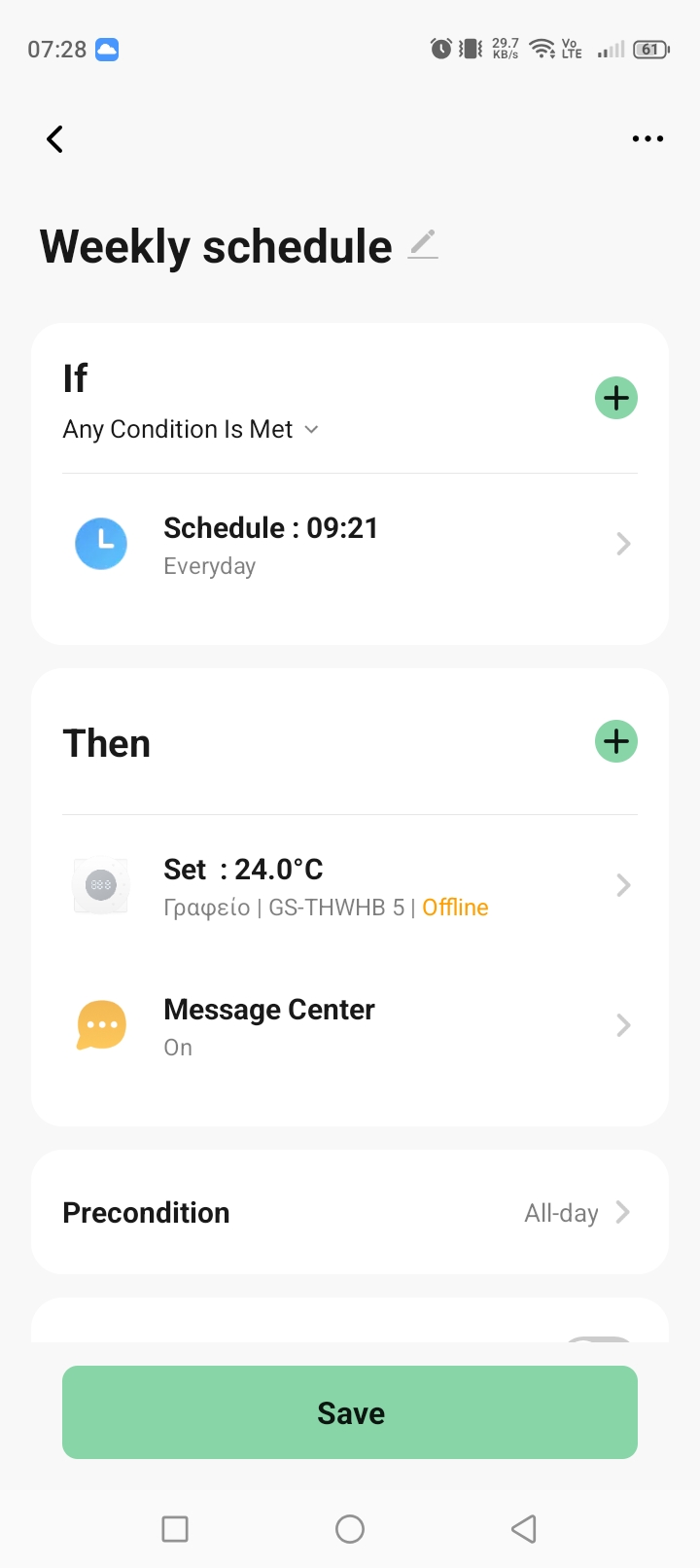 Weekly temperature schedule in the GEYER Smart app